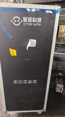 The almost new sugar painting 3D printing robot has a new ap - Photo taken in person