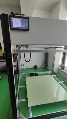 sugar block printer - Photo of the actual product