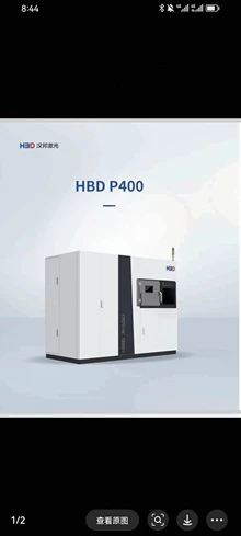 sugar art machine - Photo of the actual product