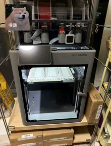 scan code sugar painting machine - Photo of the actual product