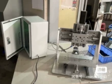 automatic sugar printer - Photo of the actual product