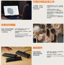 industrial 3D printer - Photo of the actual product