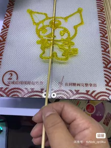 3D printing sugar brush - video of the actual product