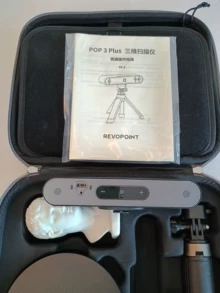 3D modeling scanner - Photo of the actual product