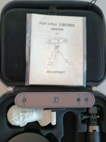 Revopoint 3D scanner price - Photo of the actual product