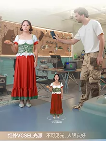 3D scanner for reverse engineering - Photo of the actual product