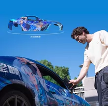 AR VR 3D scanner - Photo of the actual product