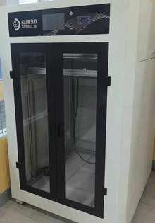 0.05mm accuracy scanner - Photo of the actual product