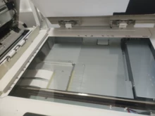 batch scanning equipment - Photo of the actual product