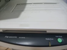 reliable paper feeder - Photo of the actual product