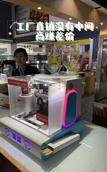 FDM industrial-grade large 3D printer can print a size of 1  - Actual photo