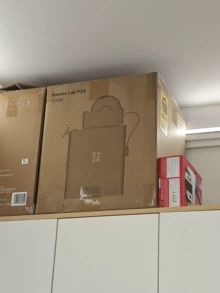 3D scanner for hobbyists - Photo of the actual product