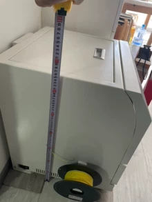 point cloud scanner - Photo of the actual product