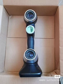 Sikan 3D scanner, Sikan 331, handheld 3D laser scanner, equi - Photo taken in person