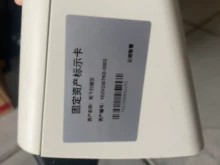 Panasonic KV-S1037X document scanner, supports WiFi and USB3 - Actual photo