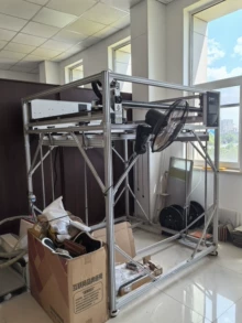 The large-scale 3D printer has a hot bed of 1.2 meters. It i - Photo taken in person