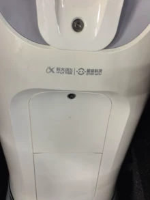 used 3D scanner - Photo of the actual product