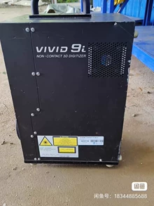 used 3D scanner - Photo of the actual product