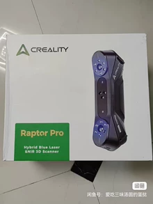 0.02mm accuracy 3D scanner - Photo of the actual product