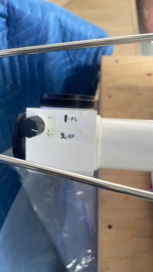 histology equipment - Photo of the actual product