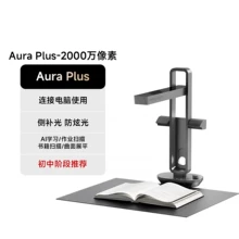 3D printer for beginners - Photo of the actual product