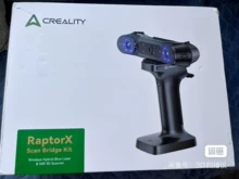 blue laser scanner - Photo of the actual product