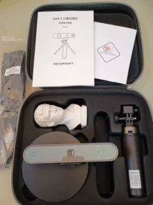 3D scanner with accessories - Photo of the actual product