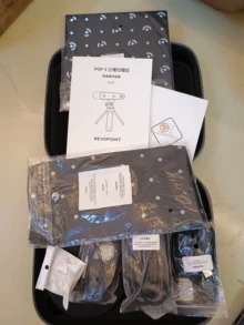 budget 3D scanner - Photo of the actual product