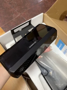 automatic stitching 3D scanner - Photo of the actual product