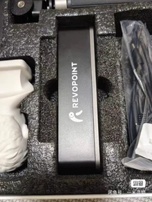 portable 3D scanner - video of the actual product