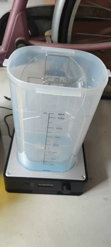 high speed 3D printer 600mm/s - Photo of the actual product