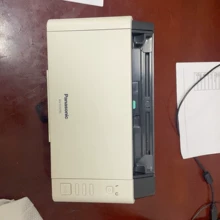 used document scanner - Photo of the actual product