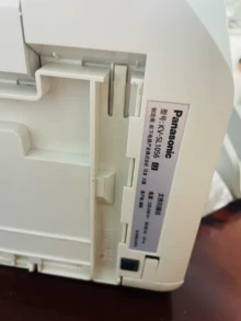 automatic document feeder - Photo of the actual product