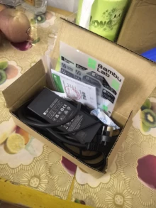 reverse engineering scanner - Photo of the actual product