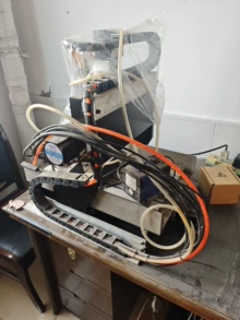  - Photo of the actual product