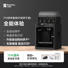 optical density meter - Photo of the actual product