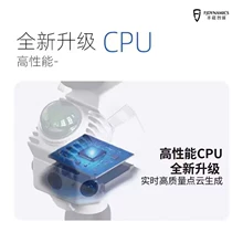 indoor BIM scanning - Photo of the actual product