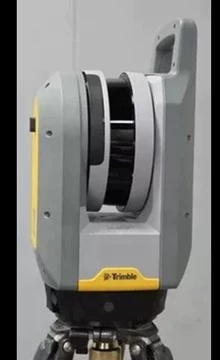 terrain survey scanner - Photo of the actual product