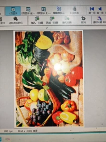 batch scanning contracts - Photo of the actual product