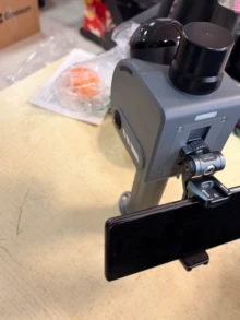 forestry lidar scanner - Photo of the actual product