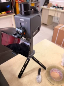 building surveying lidar - Photo of the actual product