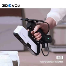 high-precision 3D scanner - Photo of the actual product