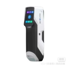 reverse engineering scanner - Photo of the actual product