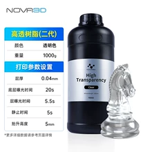 CAD comparison - Photo of the actual product