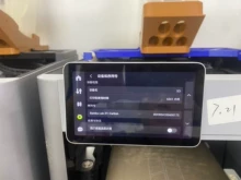 on demand 3D printing - Photo of the actual product