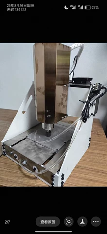 transparent 3D printing - Photo of the actual product