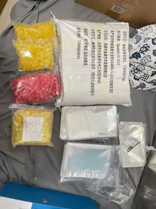 John Deere excavator CAD - Photo of the actual product