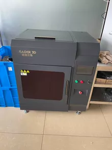 3D printing excavator - Photo of the actual product