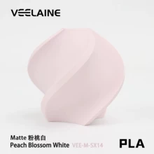 low-saturation filament - Photo of the actual product