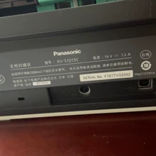 3D printer for sale - Photo of the actual product